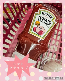 ('-' )╮=͟͟͞͞