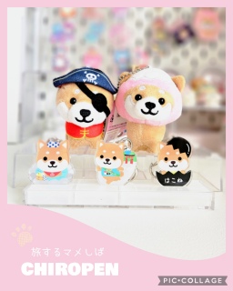 🏴‍☠️🗻♨🎽🥚