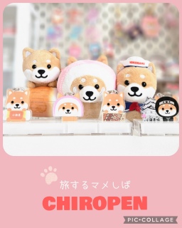 🍢i@N 🍥j📦🏯⚓️