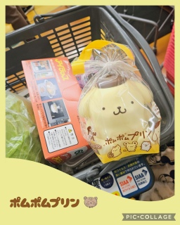 ������🥬🥕🐶🛒(˙꒳​˙ )͟͟͞͞ =