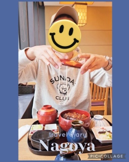 🌸�Ԃ�肿��؂�🐕💕���É�🏯�ɐ�⛩️���H🌊3��4���̏t�̗�����T���@