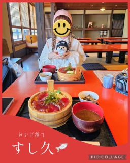 🌸�Ԃ�肿��؂�🐕💕���É�🏯�ɐ�⛩️���H🌊3��4���̏t�̗�����T���J