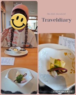 🌸�Ԃ�肿��؂�🐕💕���É�🏯�ɐ�⛩️���H🌊3��4���̏t�̗�����T���P