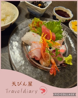 🌸�Ԃ�肿��؂�🐕💕���É�🏯�ɐ�⛩️���H🌊3��4���̏t�̗�����T��㊱