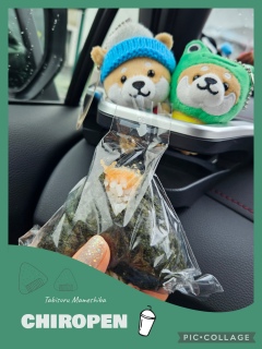 🎊9�����ʊ��🎉�ό���؂Ȃ�☔‼️�O�������傱����😋�����邿��؂�Z���~�����܂ŋA��܂Ă�H�I�A